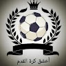 المحقق كونان