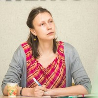 Natalia Zviaguina