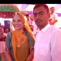 Rama Ram