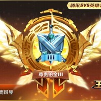 邓宝贵