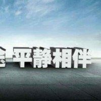 窦建宏