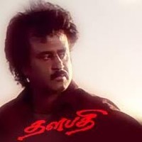 Shanmugam Sundar