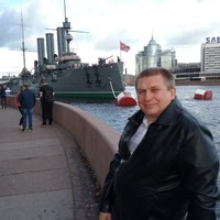 Victor Alexandroff