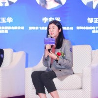 Cathy Li