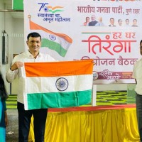 Santosh Bharne