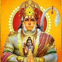 Jai Shree Ram