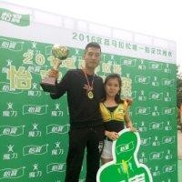 李显成