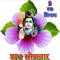 Surya Bhai
