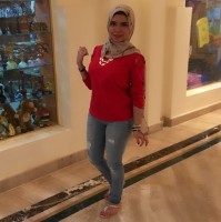 Eman Khalil