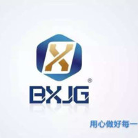 殷广林