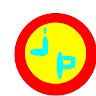 seb b