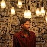Arun B