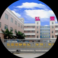 张志文
