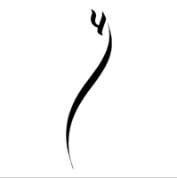 Atheer Alobaid