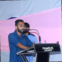 Jishnu S