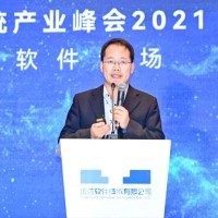 pengbing zeng