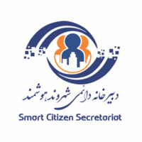 Smart Citizens Secretariat