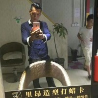 韦桂勇