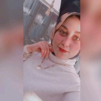 Nihal Gamal