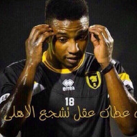 Rashoodee Al Rasheed