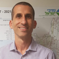 Tomer Naim