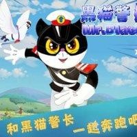 黄利明