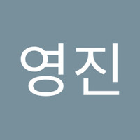 성영진