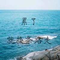 马德梅