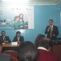Romel Martinez Huaman