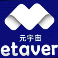 Metaverse Computers Ras Al Khaima Al Hamra Mall