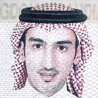 Bander Al Jarallah