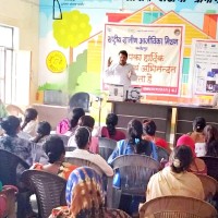 Pankaj Pandey