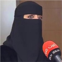 Dr. Reem Alarawi