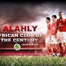 عمر خطاب