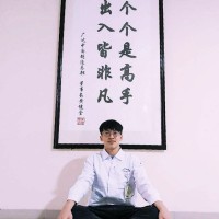 Yu-Fei Chou