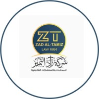 Zad Al-Tamiz Law firm