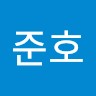 손준호