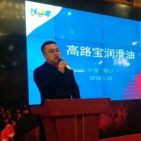 李劲夫