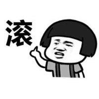 林先发