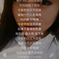李江源