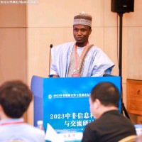 Goni Musa Tijjani