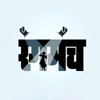 Pratik Borude