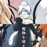 Tensei Shitara Slime