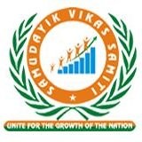 Samudayik Vikas Samiti