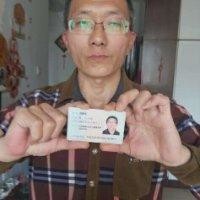 郑曙光