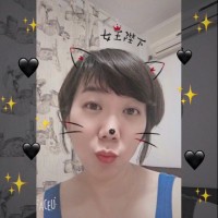Emma Ma
