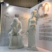 李珊珊