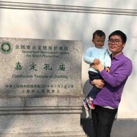 Evans Yang