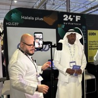 عبد الحميد التيجاني