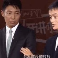 王进威